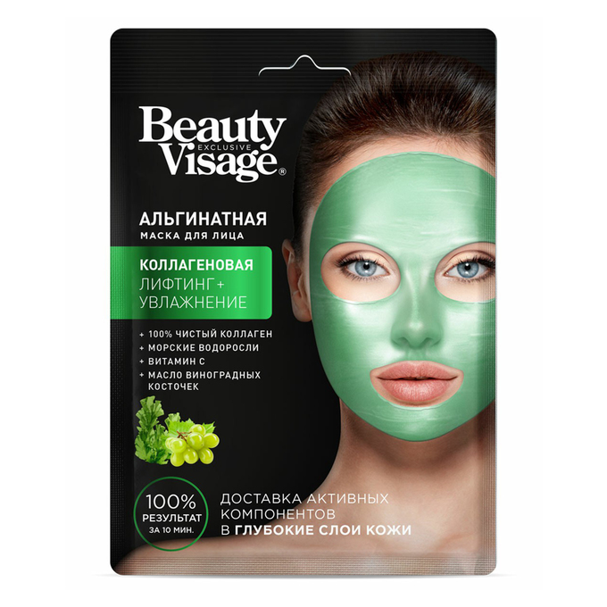 Маска д/лица BeautyVisage 20г. Альгинатная Коллагеновая