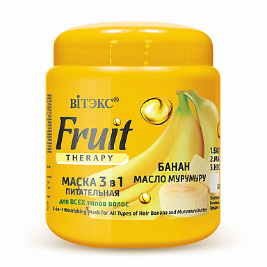 Маска д/волос Витэкс 450мл. Fruit Therapy 3в1 Питательная Банан и Мурмур