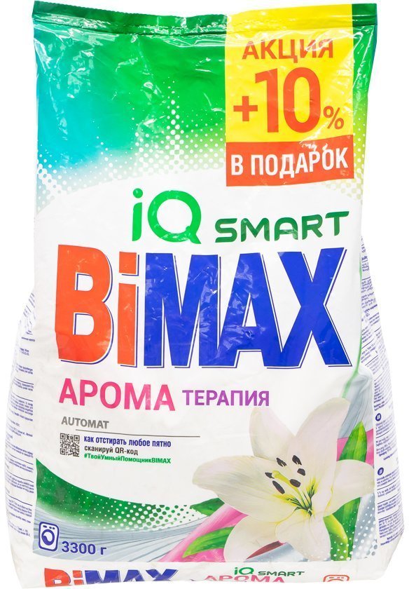Стир.порошок Бимакс авт. 3,3кг. Колор
