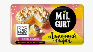 Мыло Весна 90г. Milgurt Лимонный тарт (72)