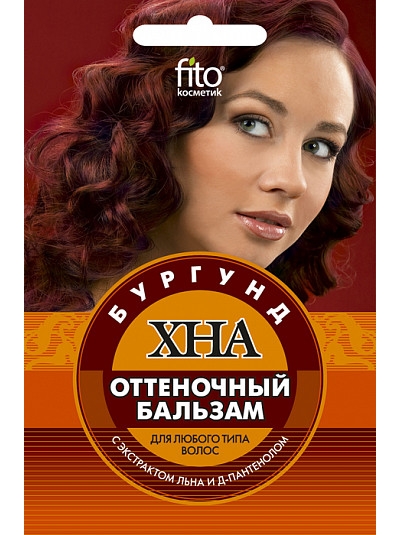 Оттеночный бальзам Фито Хна 50мл. Бургунд 1101
