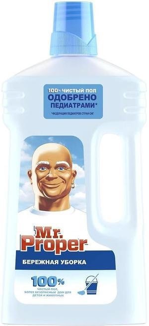 Ср-во М.Пропер 500мл. жидк. Бережная уборка (20)