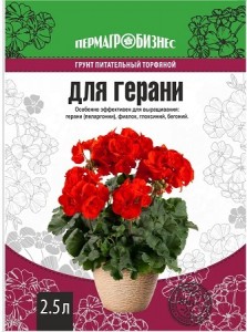 Грунт ПАБ 2,5л. Для Герани (5)