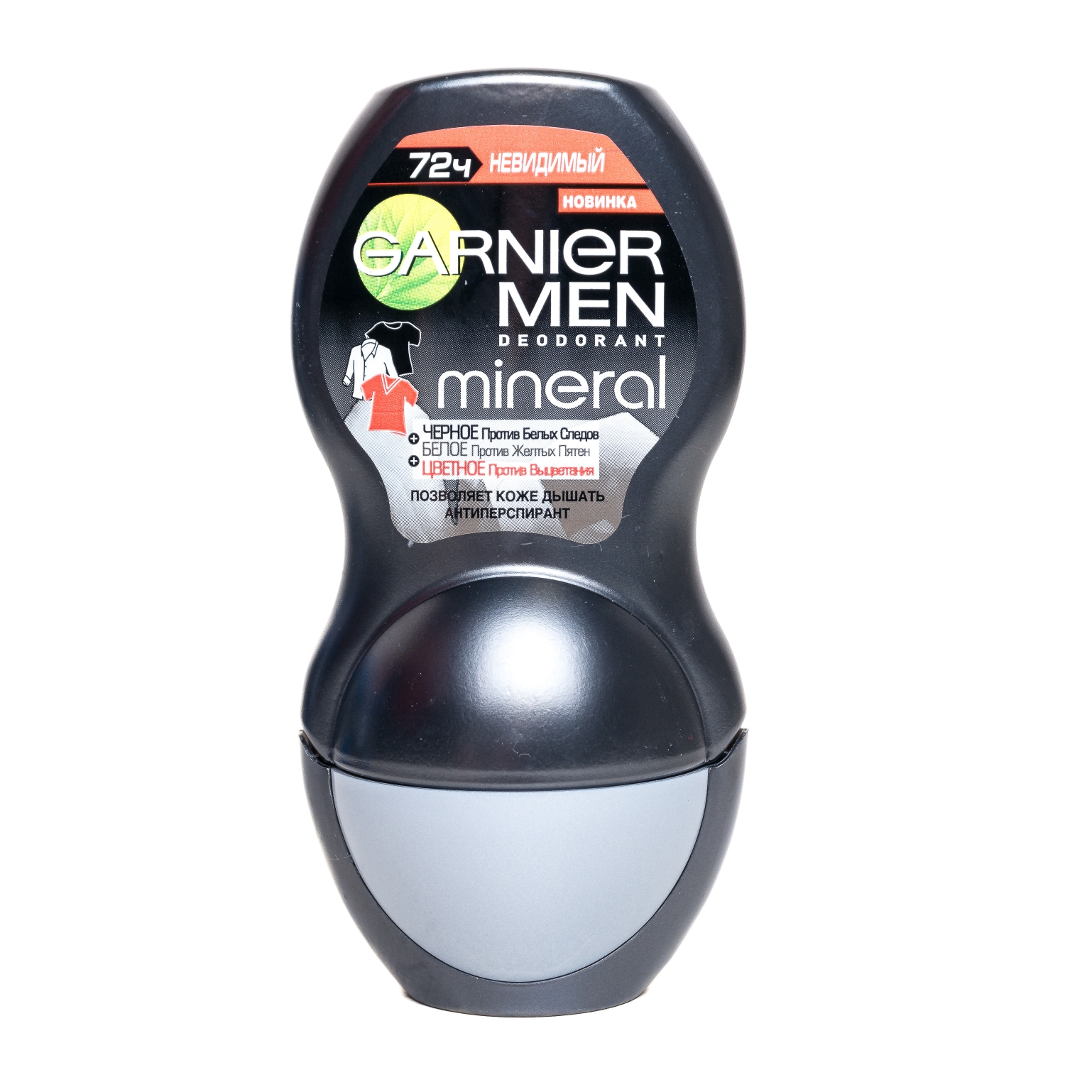 Дез. шарик Garnier 50мл. муж. Минерал Невидимый