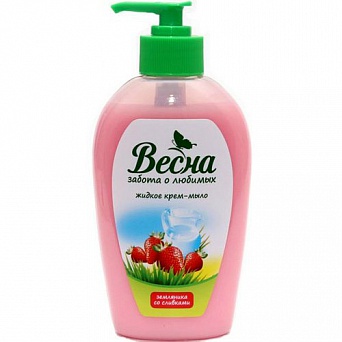 Мыло жидк. Весна 280мл. земляника со сливками 5099 (15)