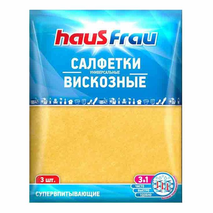 Салфетка вискоза 3шт. 30*38 Haus Frau (50)