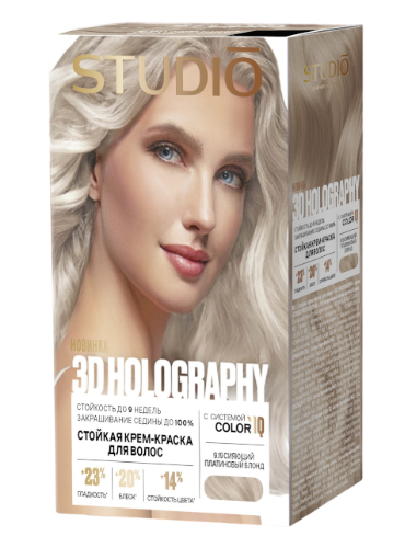Краска д/волос Studio 3D Color`IQ 9.19 Сияющий платиновый блонд (6)