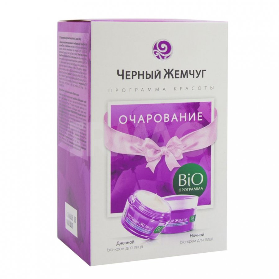 ПН/ЖЕН. Черный жемчуг Очарование (Крем день+ Крем ночь)