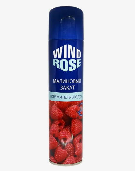 Освежитель воздуха WindRose 300мл. Малиновый закат (12)