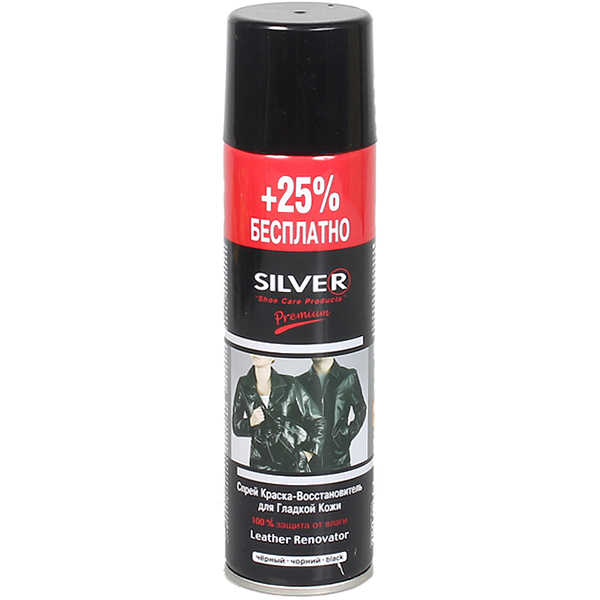 Крем для обуви Silver 200/250мл. черн.  краска +20% SM1001