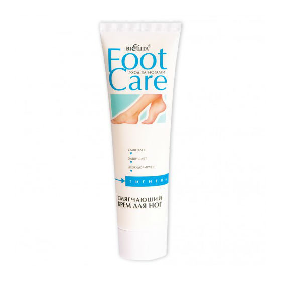 Крем Белита 100мл. Foot Care для ног смягчающий