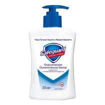 Мыло жидк. Safeguard 225мл. Классическое