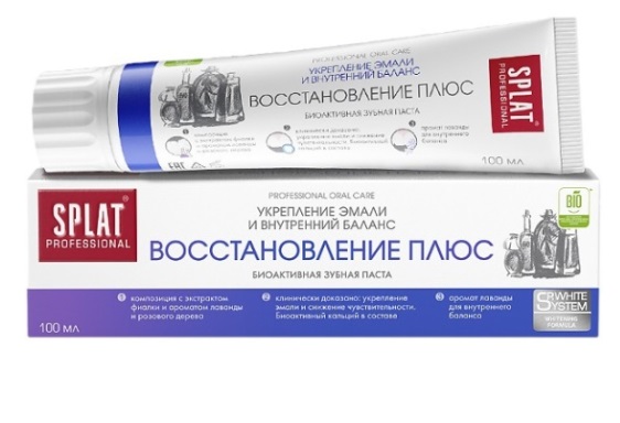 Зубн.паста Splat 100мл. Восстановление плюс