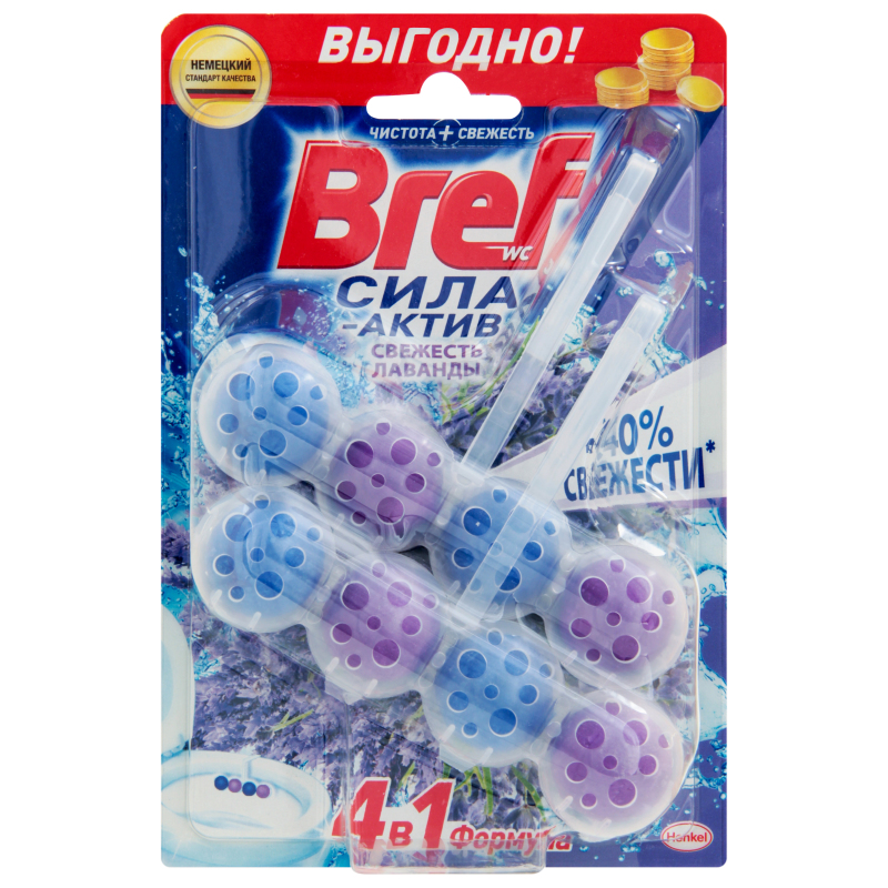 Освежитель для унитаза Bref 2*50г. шарики Лаванда (10)