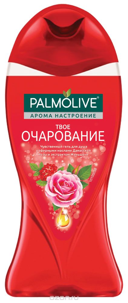 Гель для душа Палмолив 250мл. Ароманастроение Твое очарование