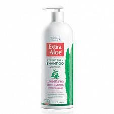 Шампунь Extra Aloe 1л. УКРЕПЛЯЮЩИЙ