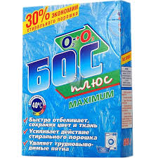 Ср-во БОС плюс 300г. Отбеливатель максимум 3в1 (48)