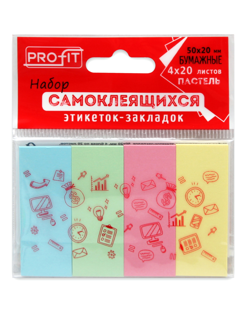 Набор блоков ТМ"Profit" самокл. 50х20мм. 20л.пастель