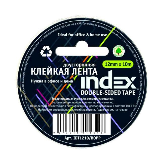 Скотч двусторонний 12*10 Index
