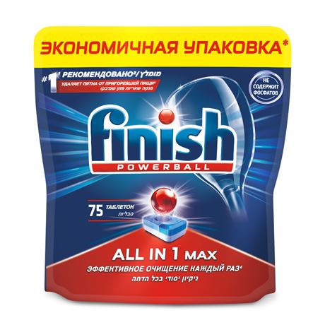 ЖМС д/автомат.машин Финиш 75шт. All in 1 бесфосфатные