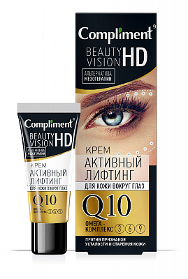 Крем Compliment 25мл. д/глаз Активный лифтинг