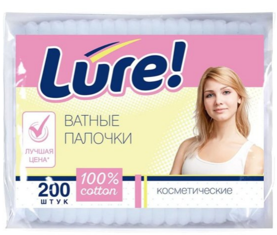 Ватные палочки LURE 200шт. ПАКЕТ (35)