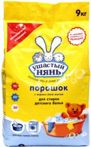 Стир.порошок Ушастый нянь 9кг. (2)