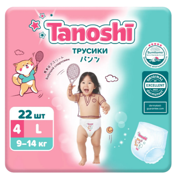 Подгузн.-трусики Tanoshi --4-- 9-14кг. 22шт. (6)