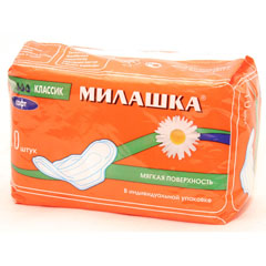 Прокладки МИЛАШКА Классик софт 10шт.