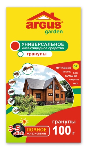 Инсектицид от муравьев Argus 100г. Гранулы пакет