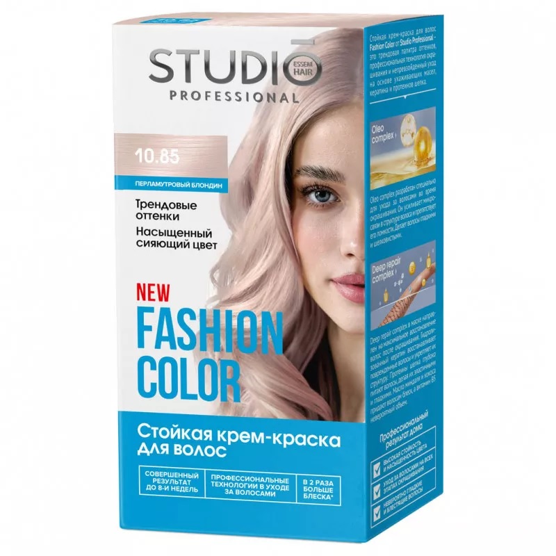 Краска д/волос Studio"Fasion Color 10.85 Перл.блондин