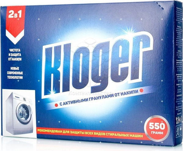 Ср-во Kloger 550г. Смягчитель воды (30)