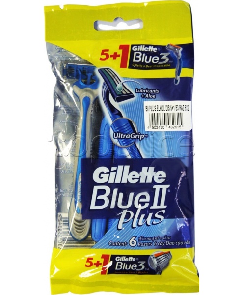 Станки Gillette Blue II 5шт +Blue3 1шт. бесплатно