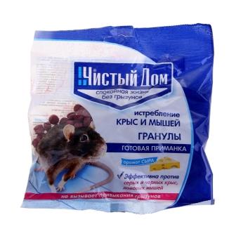 Приманка от грызунов Чистый дом гранулы 100гр. С запахом сыра