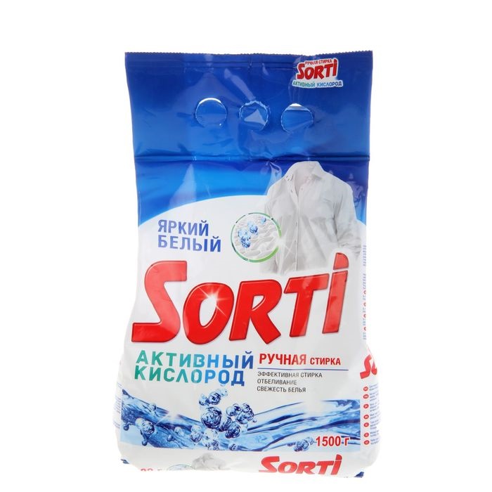 Стир.порошок Сорти авт. 4,5кг. Активный кислород