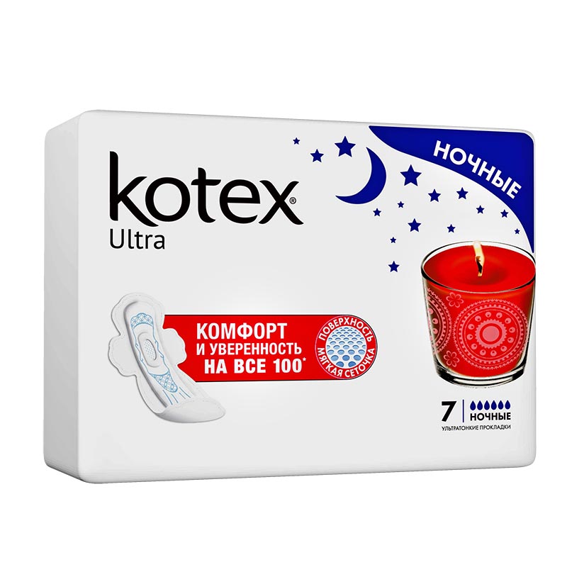 Прокладки Kotex Ультра Сеточ. ночь 7шт. (10)
