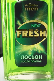 Лосьон п/бритья Fresh 86мл. Next (30)