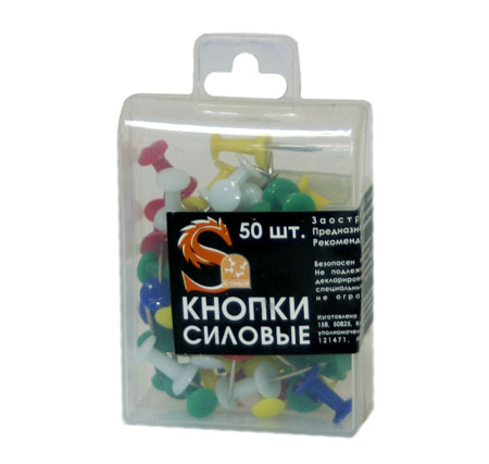 Кнопки силовые (50шт) Sponsor