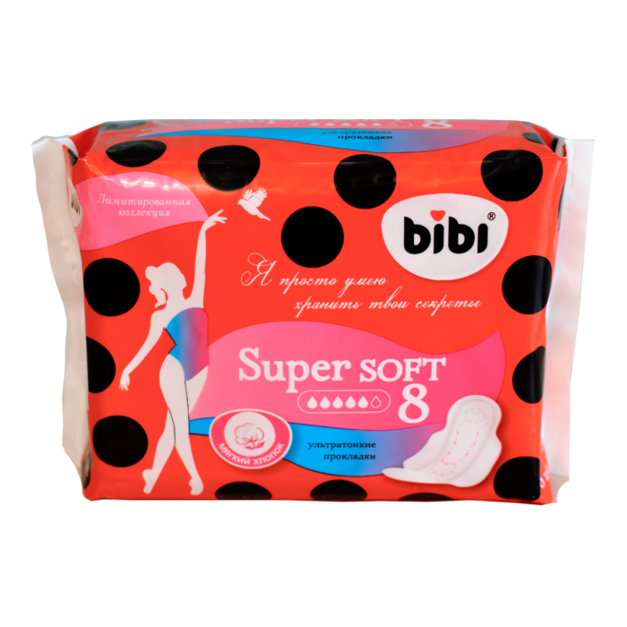 Прокладки BiBi Super Ultra Soft 8шт.