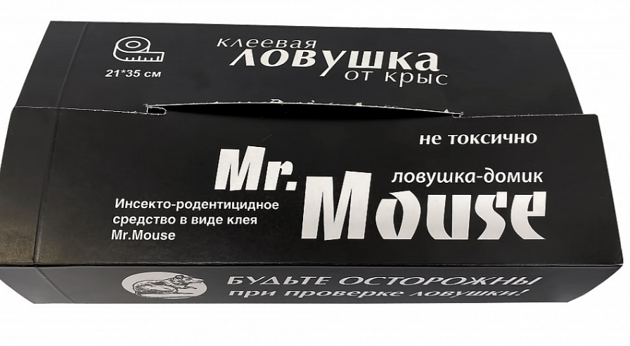 Ловушка от крыс Mr.Mouse Клеевая 21*35см. 1шт. (100)