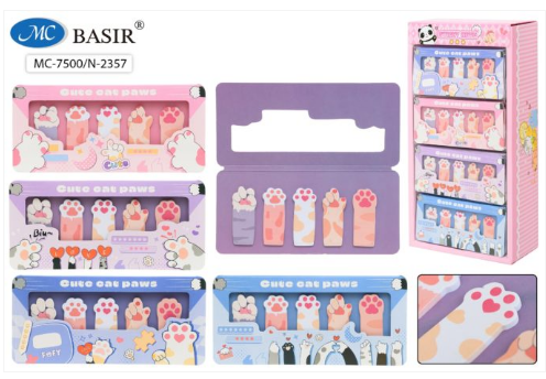 Самоклеющийся блок Basir 14,5*7 Закладки Капибара/Лапки (80)