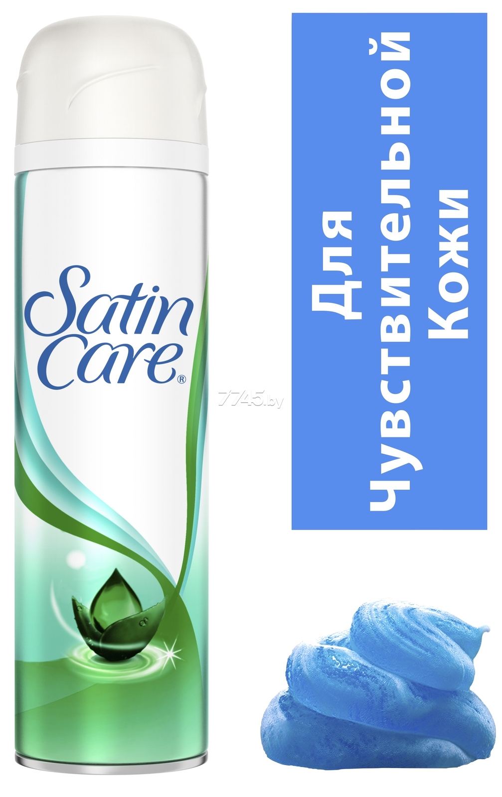 Гель д/бритья SATIN CARE 200мл. Для чувствительной кожи