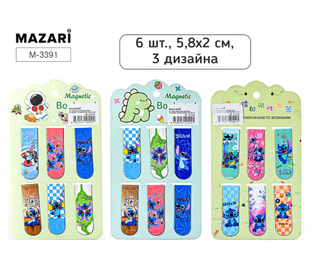 Закладка-магнит Mazari 5,8*2см. 6шт. Ушастик