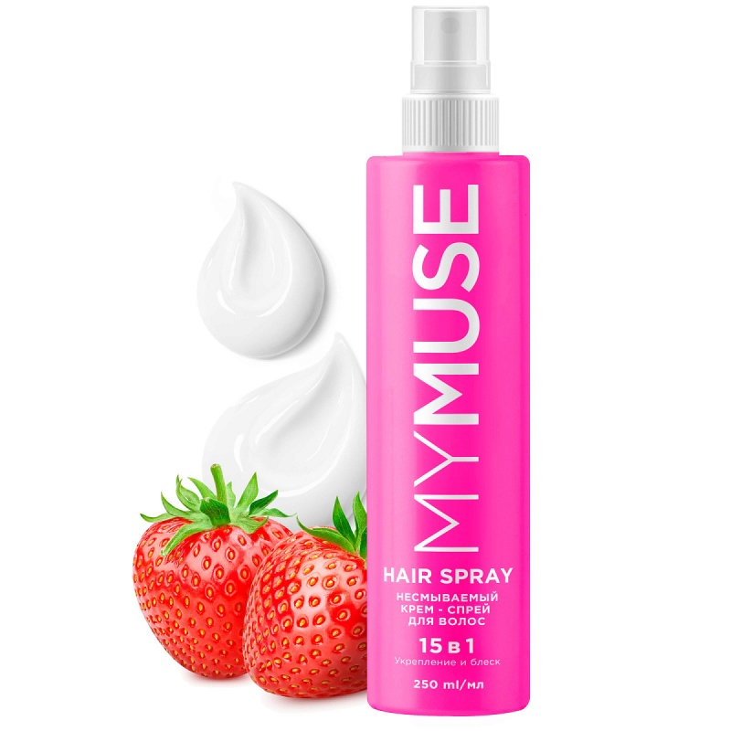 Спрей д/волос Grass 250мл. My muse 15в1 укрепление и блеск (6)