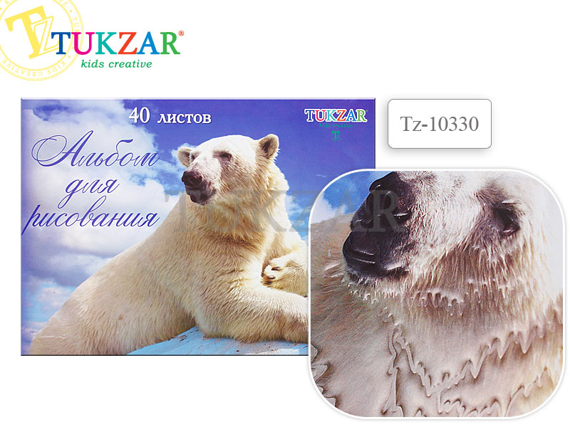 Альбом д/рис. 40л. Tukzar карт.мел. блестки