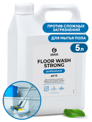Ср-во Grass 5,6л. Floor wash strong д/пола щелочное (4) ***