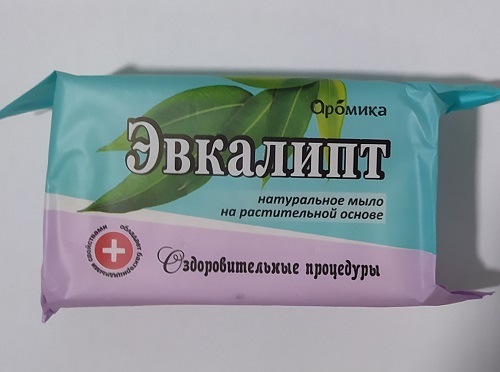 Мыло Аромика 200г. Эвкалипт (40)