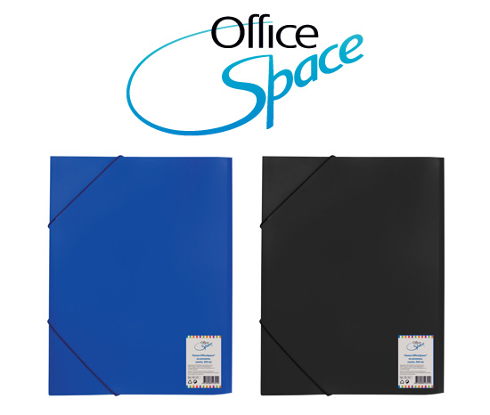 Папка на резинке 500мк. синяя OfficeSpace