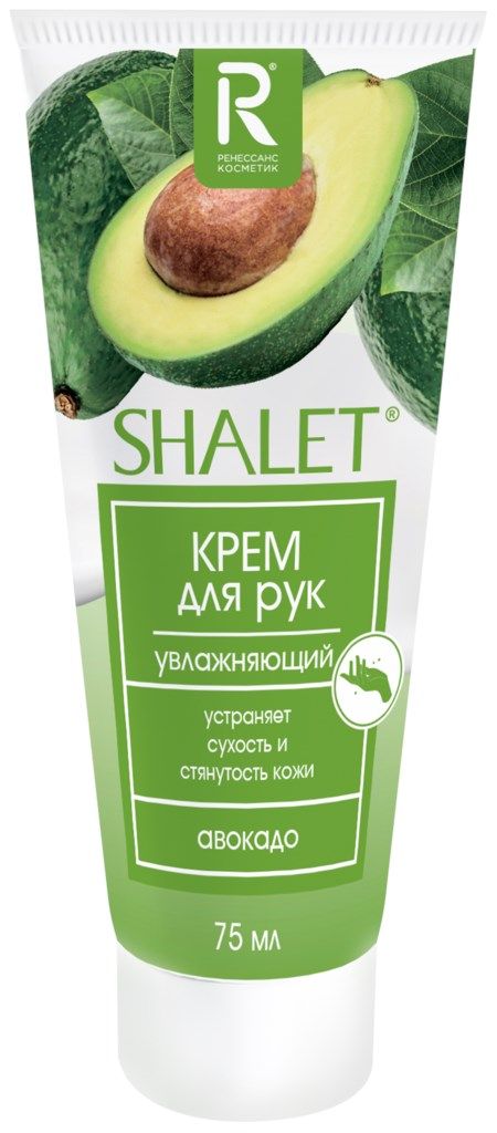Крем SHALET 75мл. д/рук Авокадо увлажняющий