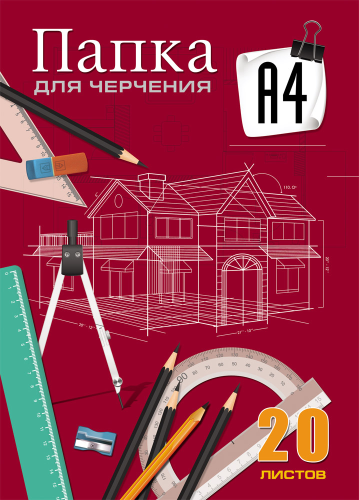 Папка д/черч. А4 20л. TM"Profit" Чертеж на красном